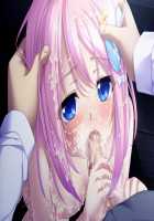 Houkago 3 ~Nerawareta Junketsu~ / 放課後3 ～狙われた純潔～ [Kurono Tomoaki] [Original] Thumbnail Page 1189