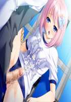 Houkago 3 ~Nerawareta Junketsu~ / 放課後3 ～狙われた純潔～ [Kurono Tomoaki] [Original] Thumbnail Page 1213