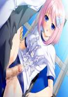 Houkago 3 ~Nerawareta Junketsu~ / 放課後3 ～狙われた純潔～ [Kurono Tomoaki] [Original] Thumbnail Page 1214