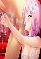 Houkago 3 ~Nerawareta Junketsu~ / 放課後3 ～狙われた純潔～ [Kurono Tomoaki] [Original] Thumbnail Page 1238