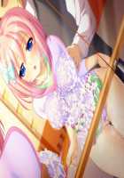 Houkago 3 ~Nerawareta Junketsu~ / 放課後3 ～狙われた純潔～ [Kurono Tomoaki] [Original] Thumbnail Page 1292