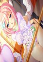 Houkago 3 ~Nerawareta Junketsu~ / 放課後3 ～狙われた純潔～ [Kurono Tomoaki] [Original] Thumbnail Page 1293