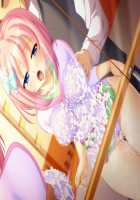 Houkago 3 ~Nerawareta Junketsu~ / 放課後3 ～狙われた純潔～ [Kurono Tomoaki] [Original] Thumbnail Page 1296