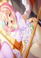 Houkago 3 ~Nerawareta Junketsu~ / 放課後3 ～狙われた純潔～ [Kurono Tomoaki] [Original] Thumbnail Page 1298