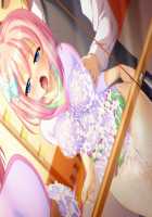 Houkago 3 ~Nerawareta Junketsu~ / 放課後3 ～狙われた純潔～ [Kurono Tomoaki] [Original] Thumbnail Page 1300