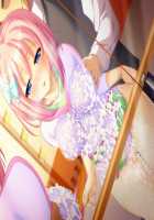 Houkago 3 ~Nerawareta Junketsu~ / 放課後3 ～狙われた純潔～ [Kurono Tomoaki] [Original] Thumbnail Page 1301