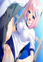 Houkago 3 ~Nerawareta Junketsu~ / 放課後3 ～狙われた純潔～ [Kurono Tomoaki] [Original] Thumbnail Page 1341