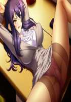 Houkago 3 ~Nerawareta Junketsu~ / 放課後3 ～狙われた純潔～ [Kurono Tomoaki] [Original] Thumbnail Page 1451