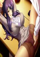 Houkago 3 ~Nerawareta Junketsu~ / 放課後3 ～狙われた純潔～ [Kurono Tomoaki] [Original] Thumbnail Page 1452