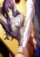 Houkago 3 ~Nerawareta Junketsu~ / 放課後3 ～狙われた純潔～ [Kurono Tomoaki] [Original] Thumbnail Page 1454