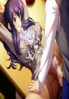 Houkago 3 ~Nerawareta Junketsu~ / 放課後3 ～狙われた純潔～ [Kurono Tomoaki] [Original] Thumbnail Page 1459