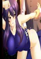 Houkago 3 ~Nerawareta Junketsu~ / 放課後3 ～狙われた純潔～ [Kurono Tomoaki] [Original] Thumbnail Page 1590