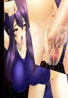 Houkago 3 ~Nerawareta Junketsu~ / 放課後3 ～狙われた純潔～ [Kurono Tomoaki] [Original] Thumbnail Page 1721