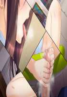 Houkago 3 ~Nerawareta Junketsu~ / 放課後3 ～狙われた純潔～ [Kurono Tomoaki] [Original] Thumbnail Page 260