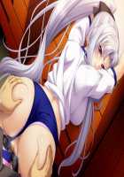 Houkago 3 ~Nerawareta Junketsu~ / 放課後3 ～狙われた純潔～ [Kurono Tomoaki] [Original] Thumbnail Page 401