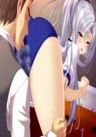 Houkago 3 ~Nerawareta Junketsu~ / 放課後3 ～狙われた純潔～ [Kurono Tomoaki] [Original] Thumbnail Page 571