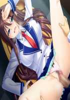 Houkago 3 ~Nerawareta Junketsu~ / 放課後3 ～狙われた純潔～ [Kurono Tomoaki] [Original] Thumbnail Page 63