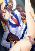 Houkago 3 ~Nerawareta Junketsu~ / 放課後3 ～狙われた純潔～ [Kurono Tomoaki] [Original] Thumbnail Page 64