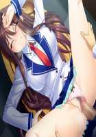 Houkago 3 ~Nerawareta Junketsu~ / 放課後3 ～狙われた純潔～ [Kurono Tomoaki] [Original] Thumbnail Page 65