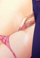 Houkago 3 ~Nerawareta Junketsu~ / 放課後3 ～狙われた純潔～ [Kurono Tomoaki] [Original] Thumbnail Page 725