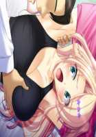 Houkago 3 ~Nerawareta Junketsu~ / 放課後3 ～狙われた純潔～ [Kurono Tomoaki] [Original] Thumbnail Page 751