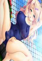 Houkago 3 ~Nerawareta Junketsu~ / 放課後3 ～狙われた純潔～ [Kurono Tomoaki] [Original] Thumbnail Page 848