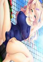 Houkago 3 ~Nerawareta Junketsu~ / 放課後3 ～狙われた純潔～ [Kurono Tomoaki] [Original] Thumbnail Page 855