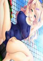 Houkago 3 ~Nerawareta Junketsu~ / 放課後3 ～狙われた純潔～ [Kurono Tomoaki] [Original] Thumbnail Page 856