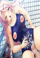 Houkago 3 ~Nerawareta Junketsu~ / 放課後3 ～狙われた純潔～ [Kurono Tomoaki] [Original] Thumbnail Page 869