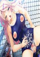 Houkago 3 ~Nerawareta Junketsu~ / 放課後3 ～狙われた純潔～ [Kurono Tomoaki] [Original] Thumbnail Page 874