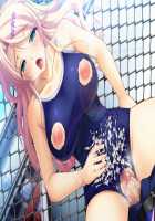 Houkago 3 ~Nerawareta Junketsu~ / 放課後3 ～狙われた純潔～ [Kurono Tomoaki] [Original] Thumbnail Page 876