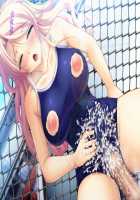 Houkago 3 ~Nerawareta Junketsu~ / 放課後3 ～狙われた純潔～ [Kurono Tomoaki] [Original] Thumbnail Page 878