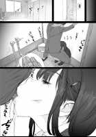 Tsuukin Densha de Oppai o Mise ni Kuru Musume ga Ite Komattemasu / 通勤電車でおっぱいを見せにくる娘がいて困ってます [Original] Thumbnail Page 21