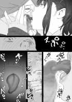 Tsuukin Densha de Oppai o Mise ni Kuru Musume ga Ite Komattemasu / 通勤電車でおっぱいを見せにくる娘がいて困ってます [Original] Thumbnail Page 24