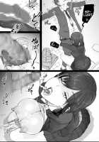 Tsuukin Densha de Oppai o Mise ni Kuru Musume ga Ite Komattemasu / 通勤電車でおっぱいを見せにくる娘がいて困ってます [Original] Thumbnail Page 31