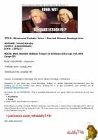 Hitodzuma Kinbaku Jutsu / 人妻緊縛術 [Totoki Kikaku] [Original] Thumbnail Page 17