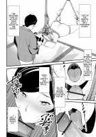 Hitodzuma Kinbaku Jutsu / 人妻緊縛術 [Totoki Kikaku] [Original] Thumbnail Page 06