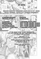 Sexual Training: Capative Elf's Training Experiment / 生殖開発 捕われたエルフの調教実験 [R-Gen] [Original] Thumbnail Page 21