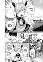 Punipuni ni Minarai Inma Otokonoko x Incubus-kun / ぷにぷに見習い淫魔 男の娘×インキュバスくん [Inumiso] [Original] Thumbnail Page 25