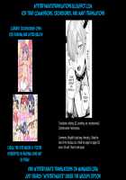 Punipuni ni Minarai Inma Otokonoko x Incubus-kun / ぷにぷに見習い淫魔 男の娘×インキュバスくん [Inumiso] [Original] Thumbnail Page 29