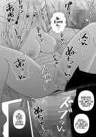 Hikikomori no Komori-chan / 引きこもりの小森ちゃん。 [Gin Eiji] [Original] Thumbnail Page 18