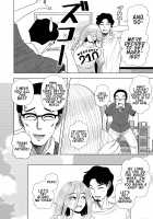 Hikikomori no Komori-chan / 引きこもりの小森ちゃん。 [Gin Eiji] [Original] Thumbnail Page 30