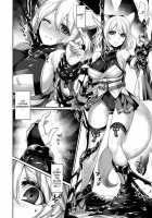 Sawanuma no Miko part 1 [Konshin] [Original] Thumbnail Page 04