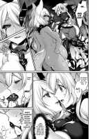 Sawanuma no Miko part 2 [Konshin] [Original] Thumbnail Page 07