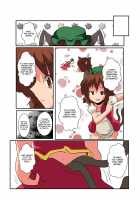 Touhou TS Monogatari ~ Chen-Hen ~ / 東方ＴＳ物語 ～橙編～ [Mikaduki Neko] [Touhou Project] Thumbnail Page 16