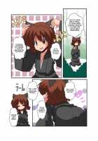 Touhou TS Monogatari ~ Chen-Hen ~ / 東方ＴＳ物語 ～橙編～ [Mikaduki Neko] [Touhou Project] Thumbnail Page 09