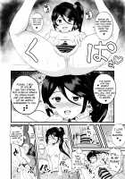 Maou-sama! Saimin / 魔王さま!さ〇みん [Sanatuki] [Hataraku Maou-Sama!] Thumbnail Page 15