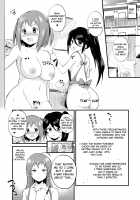 Maou-sama! Saimin / 魔王さま!さ〇みん [Sanatuki] [Hataraku Maou-Sama!] Thumbnail Page 17