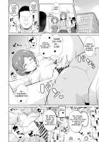 Maou-sama! Saimin / 魔王さま!さ〇みん [Sanatuki] [Hataraku Maou-Sama!] Thumbnail Page 19
