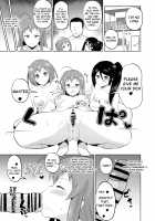 Maou-sama! Saimin / 魔王さま!さ〇みん [Sanatuki] [Hataraku Maou-Sama!] Thumbnail Page 22